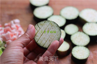 Fried Eggplant with Fish Flavor recipe