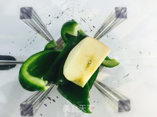 Green Pepper Apple Juice recipe