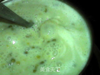 Mung Bean Ice Cream recipe