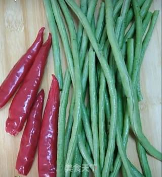 Sour and Spicy Cowpeas recipe