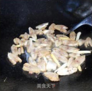 Pepper Fragrant Salted Fish recipe