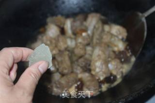 Braised Duck Neck recipe