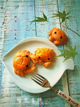 Crab Fun Cantonese Mooncake recipe