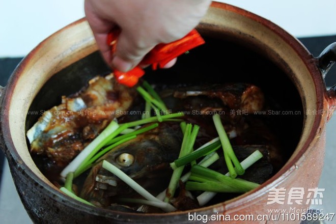 Raw Fish Head in Casserole recipe