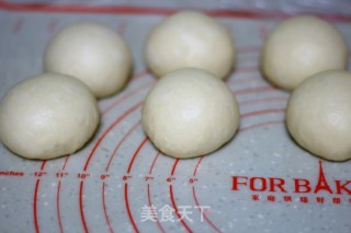 Bacon Floss Bread recipe