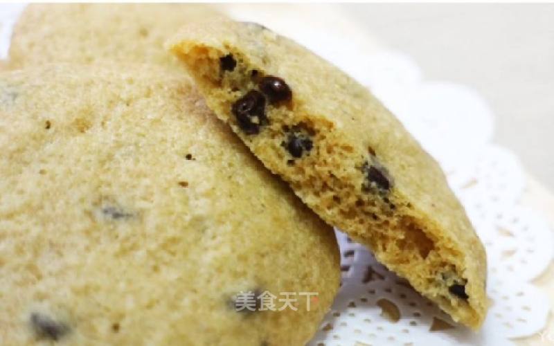 # Fourth Baking Contest and is Love to Eat Festival# Homemade Chocolate Chip Cookies recipe