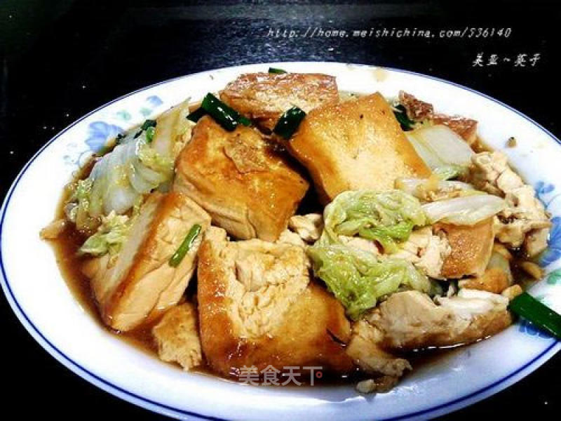Baby Vegetable Braised Tofu recipe