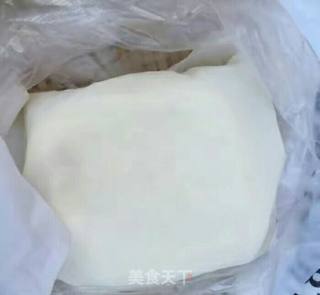 Yunnan Kang Goat Milk Cake recipe