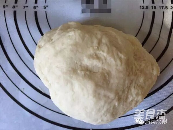 Custard Bread recipe