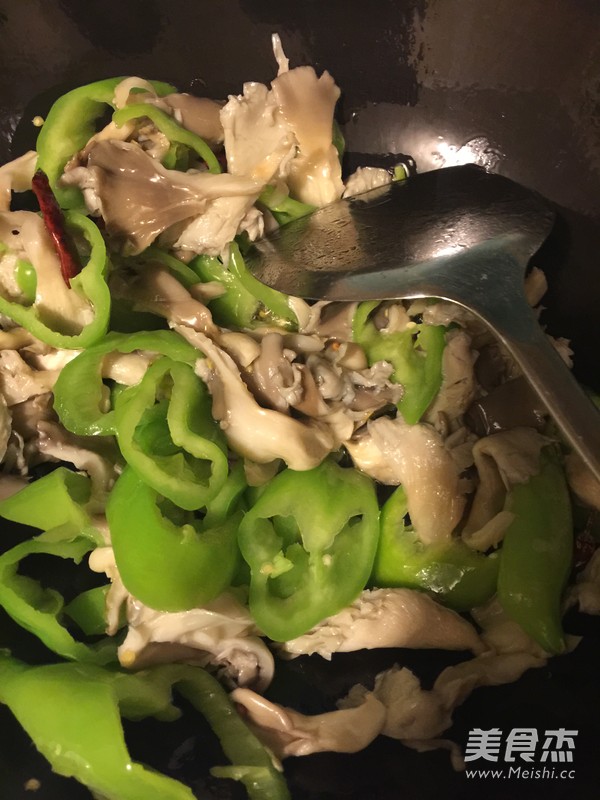 Stir-fried Eggplant with Hot Peppers recipe