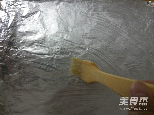 Honey Dried Pork recipe