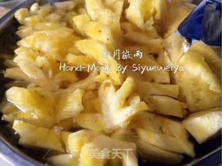 # Fourth Baking Contest and is Love to Eat Festival#pineapple Cake recipe