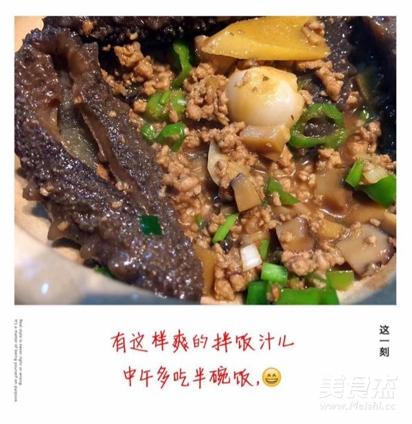 Grilled Sea Cucumber with Minced Meat recipe