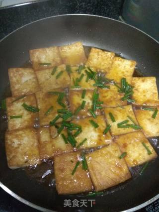 Simple Fried Tofu recipe
