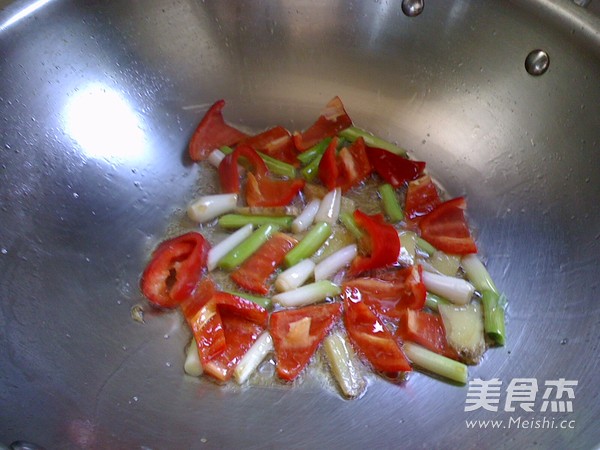 Eggplant Braised Crispy Fish recipe