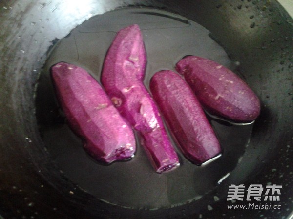 Dried Purple Sweet Potato recipe