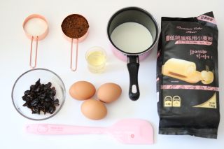 Brown Sugar Longan Chiffon Cake recipe