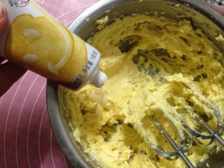 #the 4th Baking Contest and is Love to Eat Festival#milk Fragrant Cookies recipe