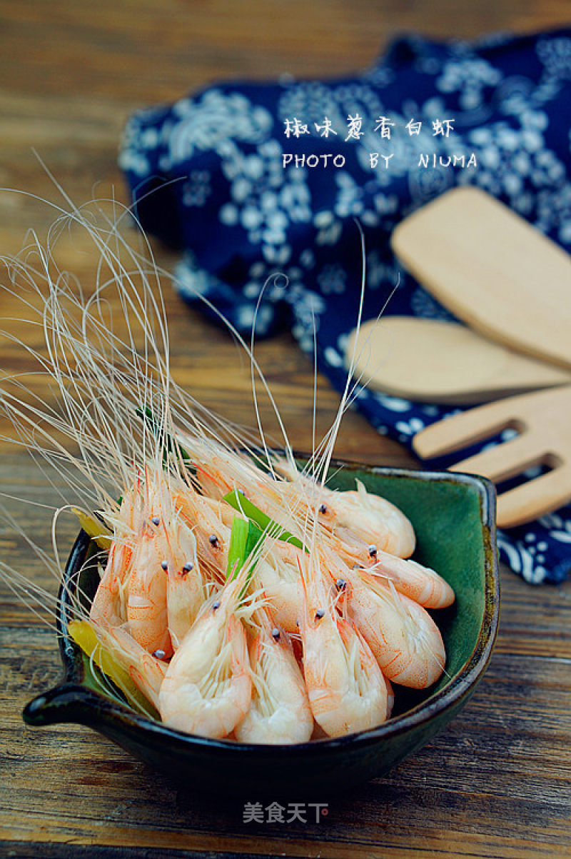 Spicy Scallion White Shrimp recipe