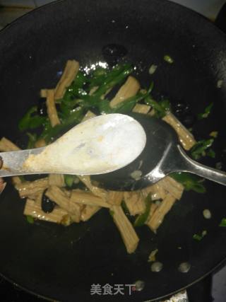 Fried Yuba with Fungus recipe