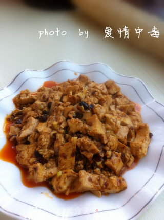 Five Minutes of Delicious [spicy Soy Tofu] recipe