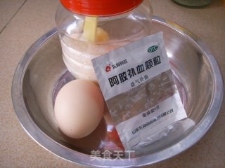 Ejiao Egg Custard recipe