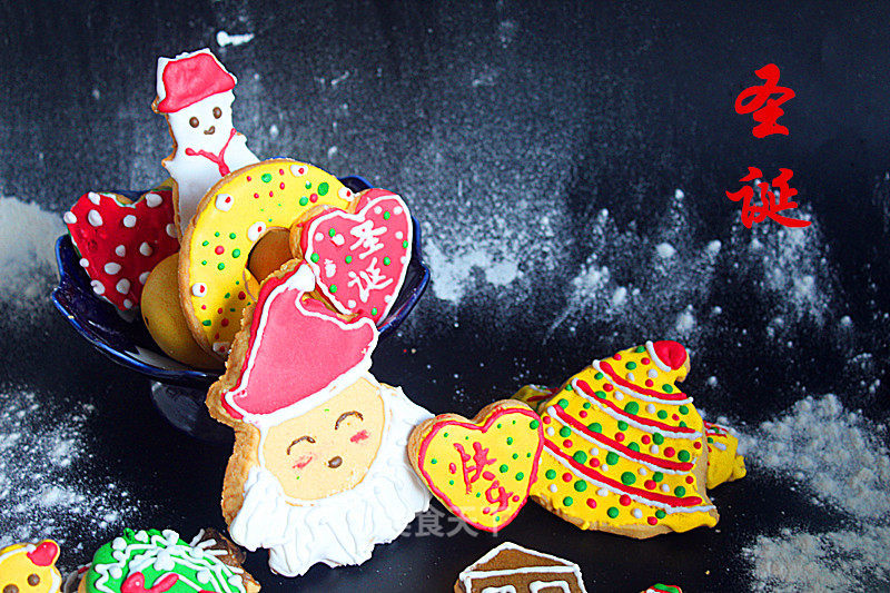 Christmas Cookies recipe