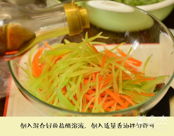 Refreshing Bamboo Shoots recipe