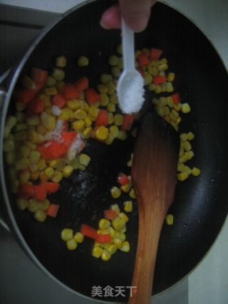 Pine Kernel Corn recipe