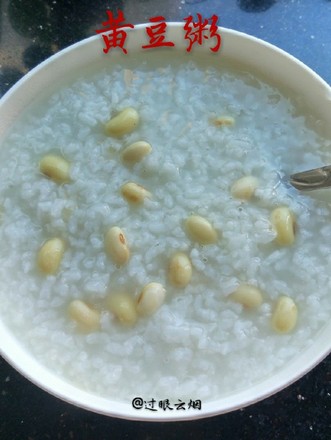 Soy Porridge recipe