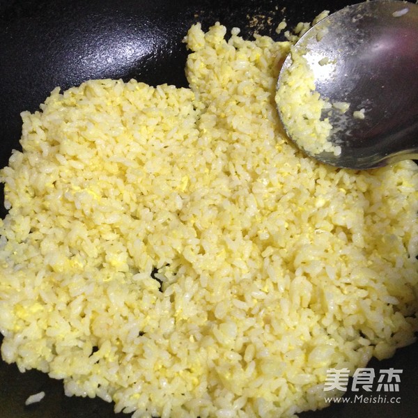 Golden Egg Fried Rice recipe