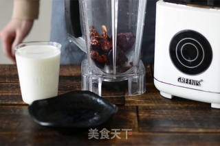 Dreamy Purple Sweet Potato Breakfast Milk from The Morning recipe