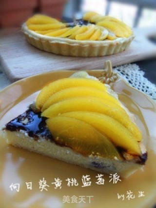 Sunflower Yellow Peach Pie recipe