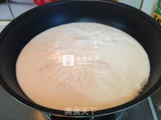 Homemade Old Tofu (white Vinegar Version) recipe