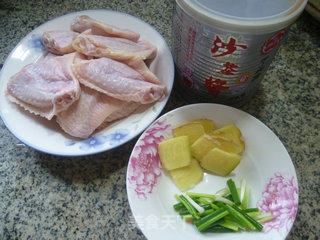 Braised Chicken Wings with Shacha Sauce recipe