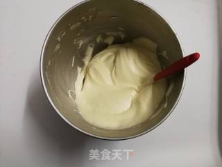 Super Q Run Chiffon Cake recipe