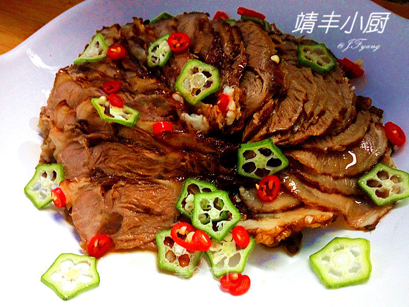 Sichuan Spicy Braised Beef recipe