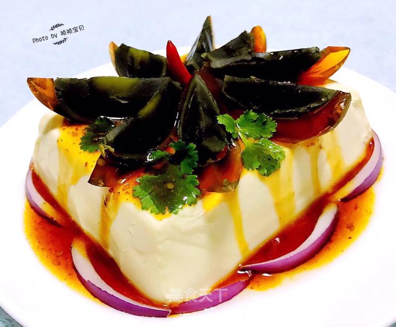 Fancy Preserved Egg Tofu recipe