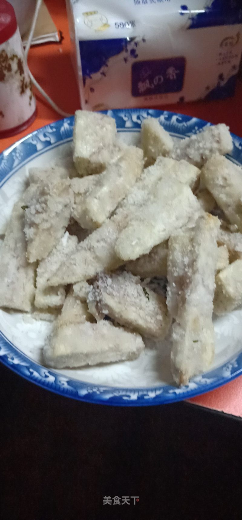 Folded Taro recipe