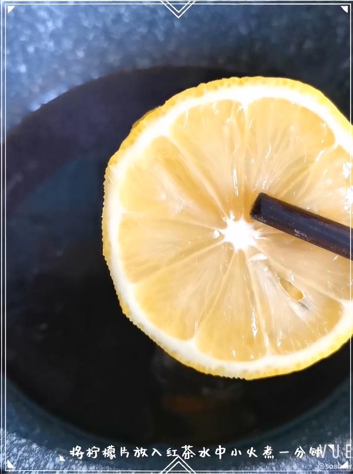 Lemon Black Tea Iced Milk recipe