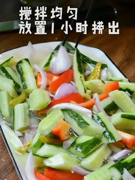 Pickled Pepper Cucumber recipe