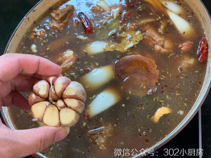 Red Soup Sheep Scorpion <302 Small Kitchen> recipe