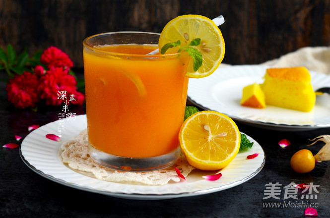 Slimming Fruit and Vegetable Juice recipe