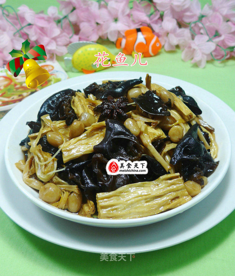 Vegetarian Assorted Beancurd recipe