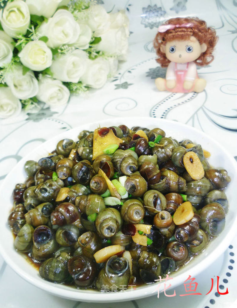 Fried Snails recipe