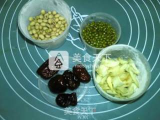 Red Date Lily and Mung Bean Soy Milk recipe