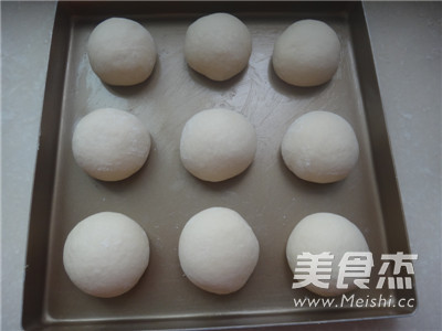 Durian Meal Buns recipe