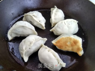 Fried Dumplings with Hericium and Leek Stuffing recipe