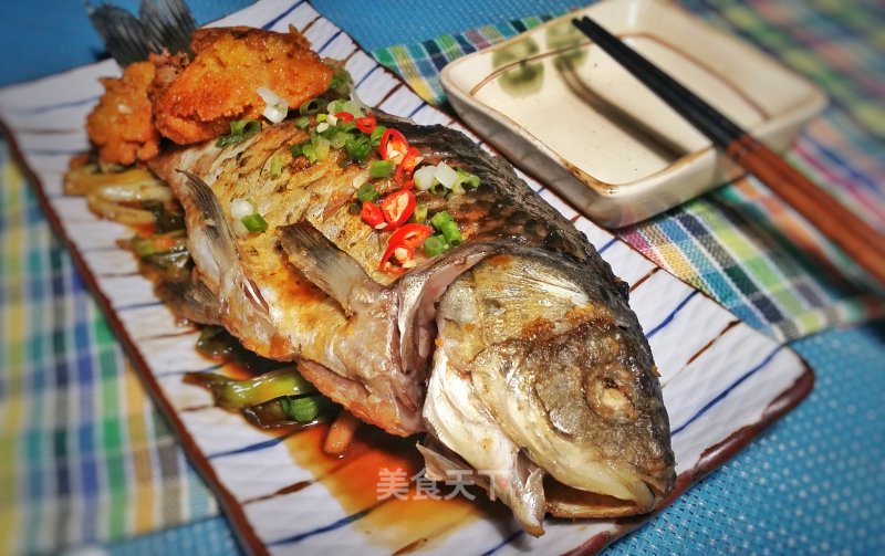 Grilled Crucian Carp with Green Onions