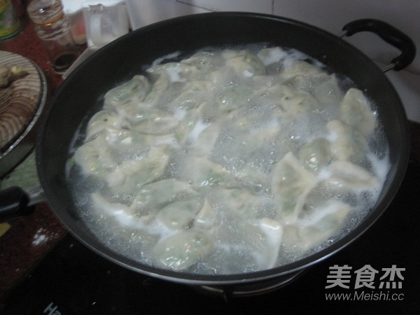 Leek and Fresh Oyster Dumplings recipe